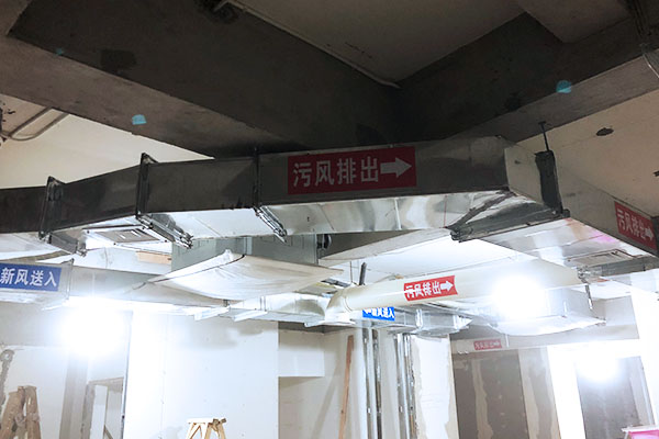 宣城新风系统