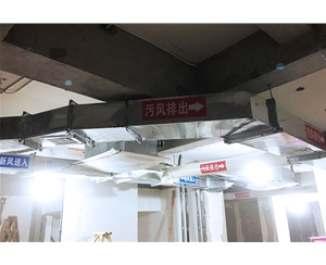宣城新风系统